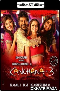 Kanchana 3 (Kaali Ka Karishma) (2019) UNCUT South Indian Hindi Dubbed Movie