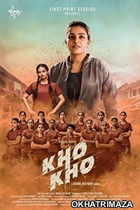 Kho Kho (2021) Hindi Dubbed Movie