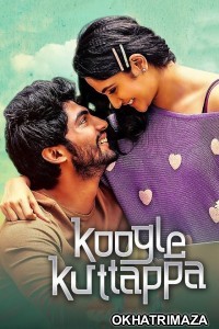 Koogle Kuttappa (2022) UNCUT South Indian Hindi Dubbed Movies