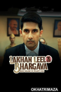 Lakhan Leela Bhargava (2023) S01 (EP04) Hindi Web Series