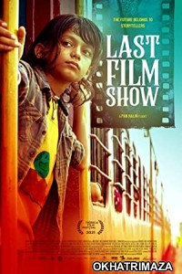 Last Film Show (2022) HQ Tamil Dubbed Movie