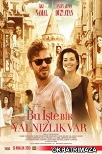 Loneliness bu iste bir yalnizlik var (2013) Hollywood Hindi Dubbed Movie