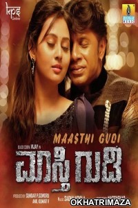 Maasthi Gudi (2018) Dual Audio UNCUT South Hindi Dubbed Movie