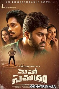 Maha Samudram (2021) Unofficial South Indian Hindi Dubbed Movie