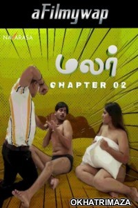 Malar 2 (2024) Navarasa Hot Tamil Short Film