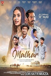 Malhar (2024) HQ Telugu Dubbed Movie