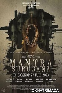 Mantra Surugana (2023) HQ Hindi Dubbed Movie