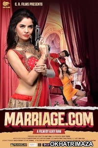 Marriage com (2024) HQ Telugu Dubbed Movie