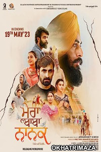 Mera Baba Nanak (2023) Punjabi Full Movie