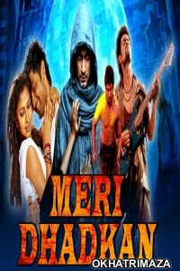 Meri Dhadkan (Muppozhudhum Un Karpanaigal) (2018) Full South Indian Hindi Dubbed Movie