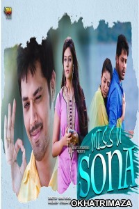 Miss U Sona (B Tech Babulu) (2021) South Indian Hindi Dubbed Movie