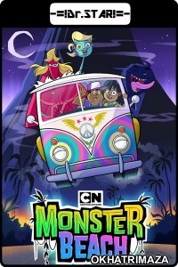 Monster Beach (2014) Hollywood Hindi Dubbed Movie