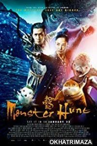 Monster Hunt (2015) Dual Audio Hindi Dubbed Movie