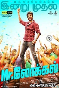 Mr Local (2019) HQ Bengali Dubbed Move