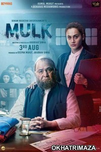 Mulk (2018) Bollywood Hindi Movie