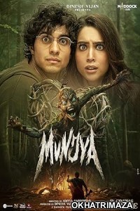 Munjya (2024) HQ Telugu Dubbed Movie