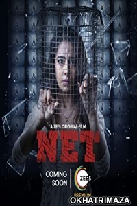 Net (2021) Telugu Full Movie