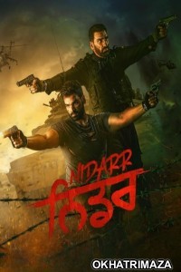 Nidarr (2023) Punjabi Movie