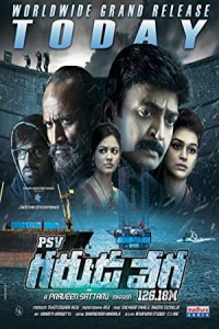 PSV Garuda Vega (2017) UNCUT South Indian Hindi Dubbed Movie