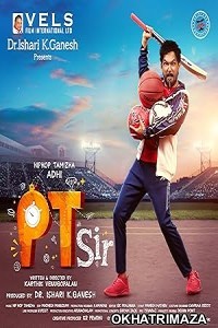 PT Sir (2024) HQ Telugu Dubbed Movie