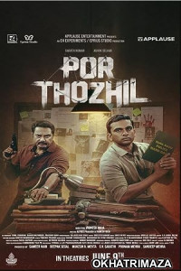 Por Thozhil (2023) South Indian Hindi Dubbed Movie