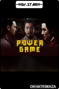 Power Game (2017) Hollywood Hindi Dubbed Movie