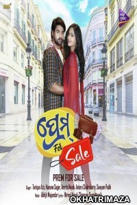 Prem For Sale (2023) Odia Full Movie