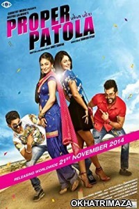 Proper Patola (2014) Punjabi Full Movie