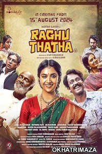 Raghu Thatha (2024) HQ Bengali Dubbed Movie