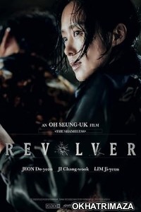 Revolver (2024) HQ Bengali Dubbed Movie