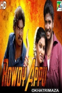 Rowdy Appu (Nanbargal Narpani Mandram) (2019) South Indian Hindi Dubbed Movie