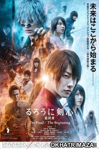 Rurouni Kenshin The Beginning (2021) Unofficial Hollywood Hindi Dubbed Movie