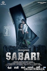 Sabari (2024) HQ Bengali Dubbed Movie