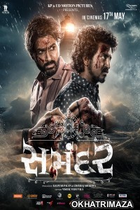 Samandar (2024) HQ Bengali Dubbed Movie