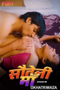 Sauteli Maa 3 (2024) Fugi Hindi Short Film