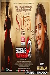 Scene Number 62 (2024) HQ Bengali Dubbed Movie