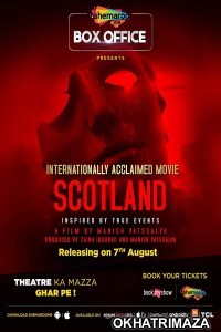 Scotland (2020) Bollywood Hindi Movie