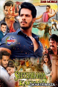 Seetharama Kalyana (2019) South Indian Hindi Dubbed Movie