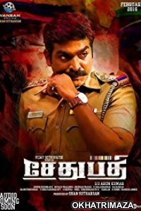 Sethupathi (2018) South Indian Hindi Dubbed Movie