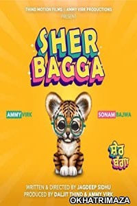 Sher Bagga (2022) HQ Hindi Dubbed Movie