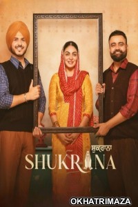 Shukrana (2024) Punjabi Movie