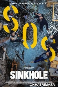 Sinkhole (2021) ORG Hollywood Hindi Dubbed Movie