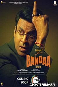 Sirf Ek Bandaa Kaafi Hai (2023) Bollywood Hindi Movie