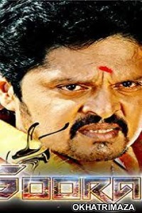 Sooran (2020) South Indian Hindi Dubbed Movie