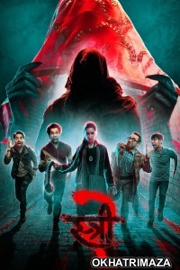 Stree 2 (2024) Bollywood Hindi Movie