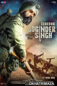 Subedar Joginder Singh (2018) Punjabi Full Movie