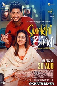 Surkhi Bindi (2019) Punjabi Full Movie