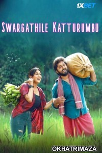 Swargathile Katturumbu (2024) HQ South Inidan Hindi Dubbed Movie