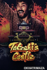 Takeshis Castle India (2023) Season 1 Hindi Web Series