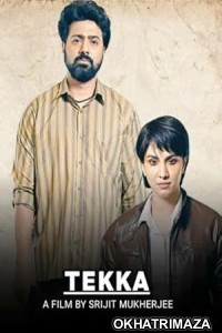 Tekka (2024) HQ Telugu Dubbed Movie